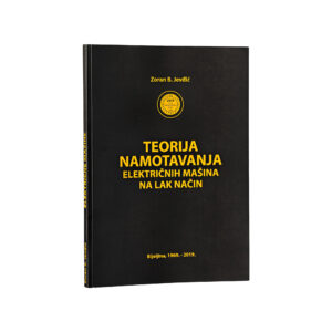 Namotavanje električnih mašina - osnovno